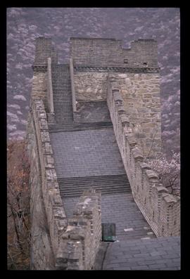 Chine - Grande muraille: diapositive