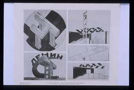 Architecture Vivante. PE 1927. Gratte-ciel: diapositive