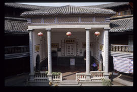 Chine - Fujian - maison Hakka: diapositive